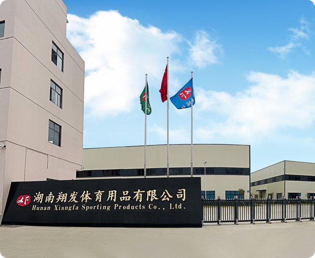 台球杆制造商厂房外观