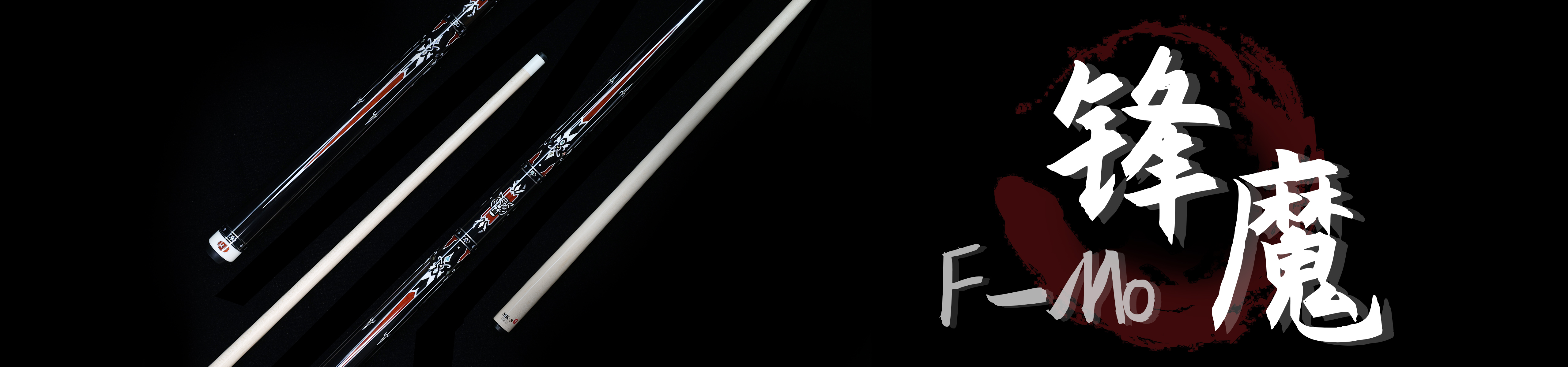 锋魔BANNER
